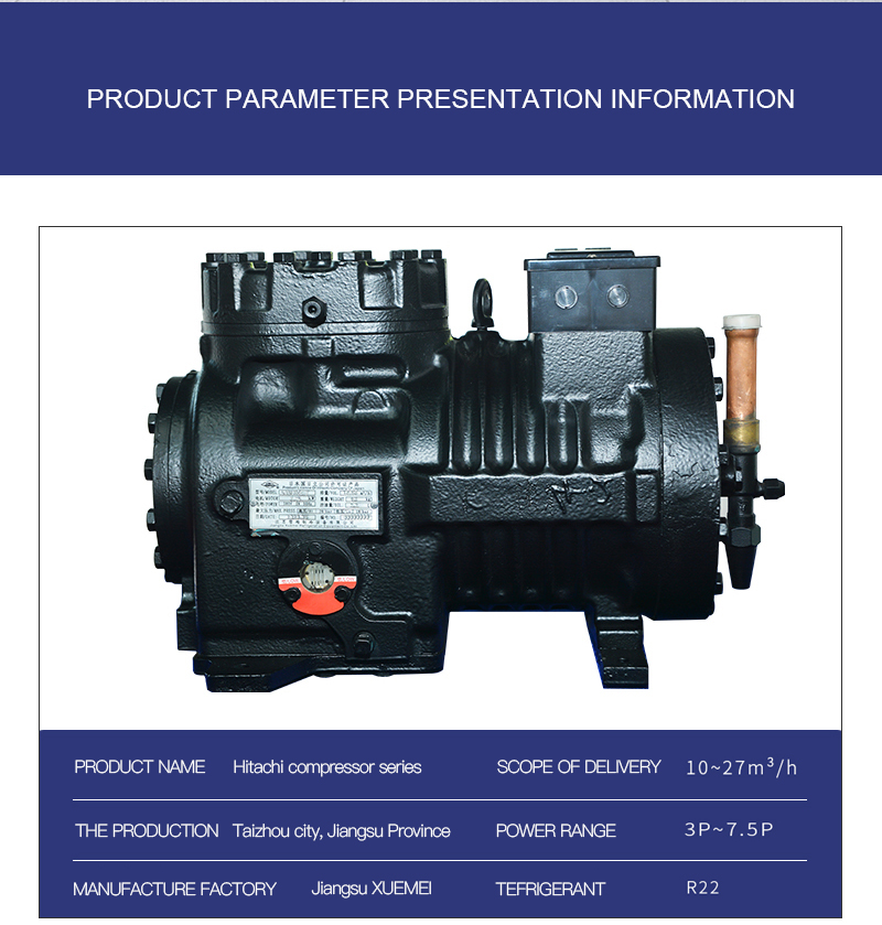 Hitachi series compressor 300FSV2-F~755FSV2-F